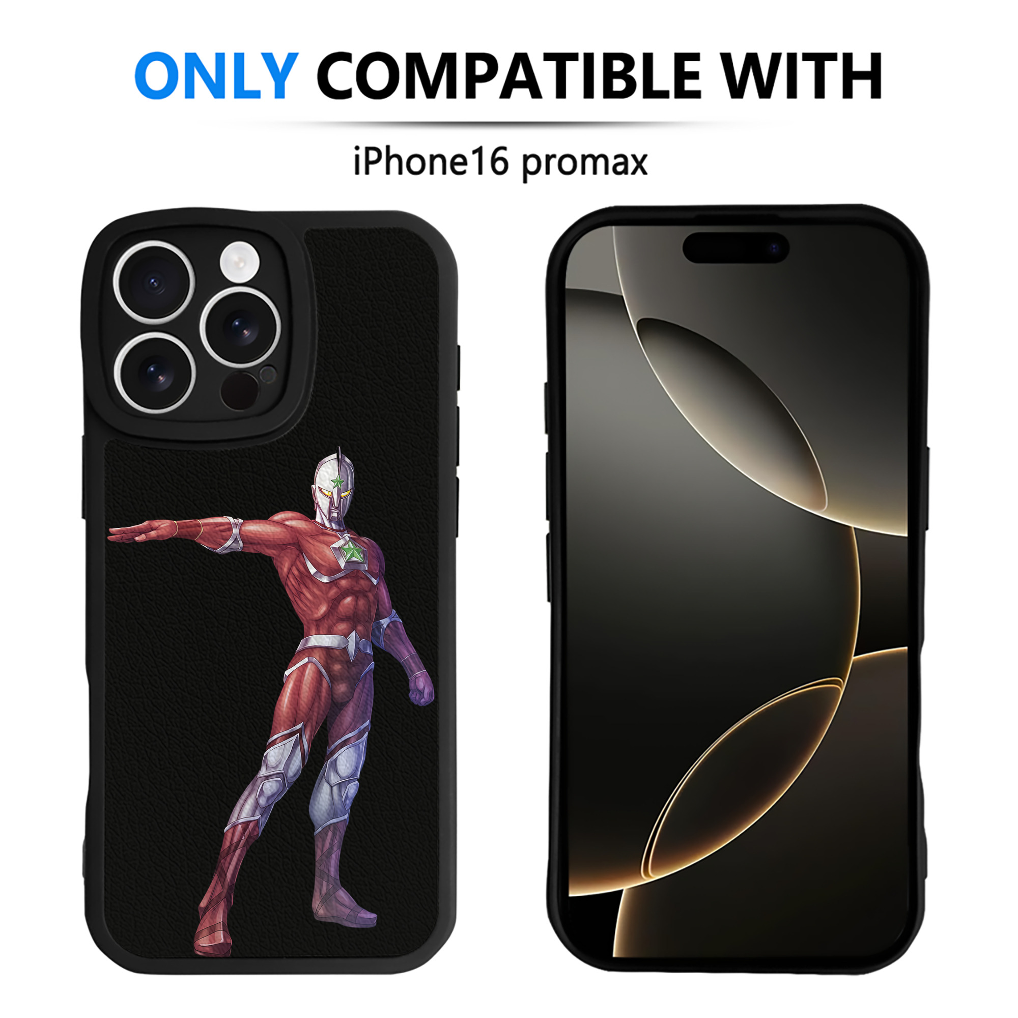 （画像用） ウルトラマン Ultraman 【iPhone 16シリーズ対応】シリコンスマホケース（レザー調） 材質：シリコン